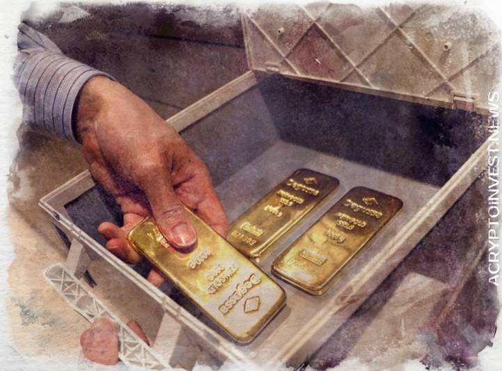 Ценные бумаги золото. Банковское золото. Золото в банке. Банк с золотом. Банк с золотом самое большое.