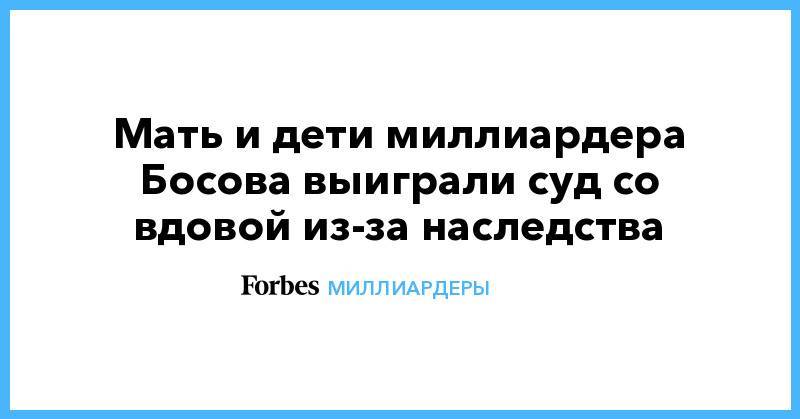 Тайный малыш миллиардера малышева читать