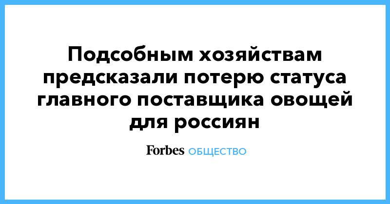 Утрата статуса предпринимателя