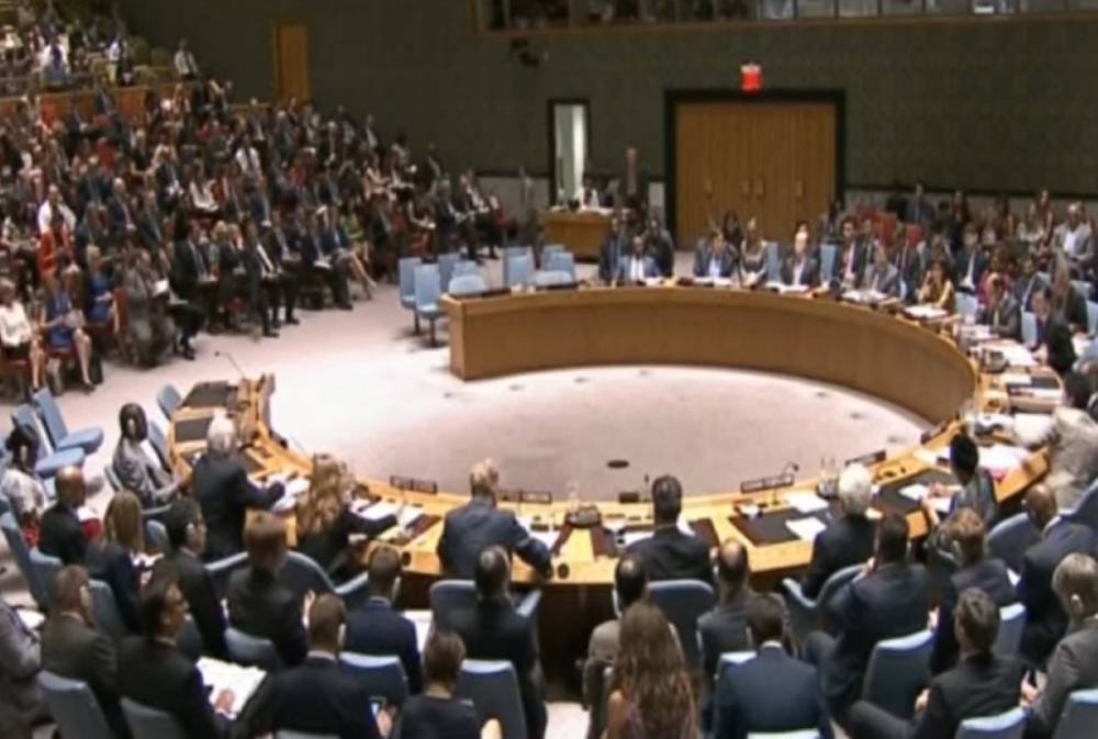Заявление оон. ООН озабоченность. Заявление в ООН. Хакеры запустили в заседание ООН. ООН выразила озабоченность.