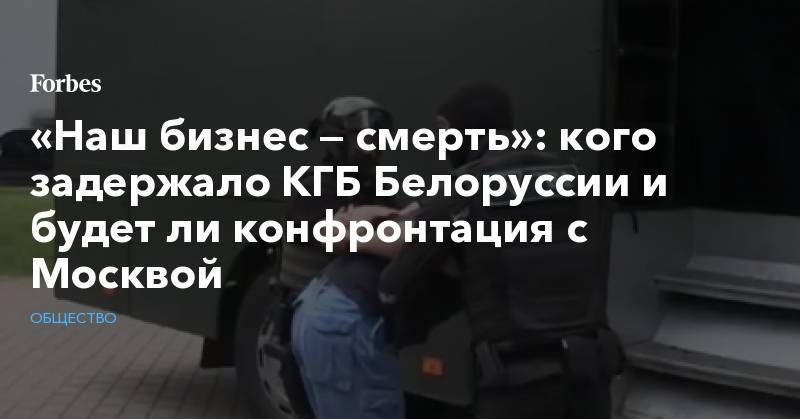 Наш бизнес смерть и бизнес идет хорошо картинка