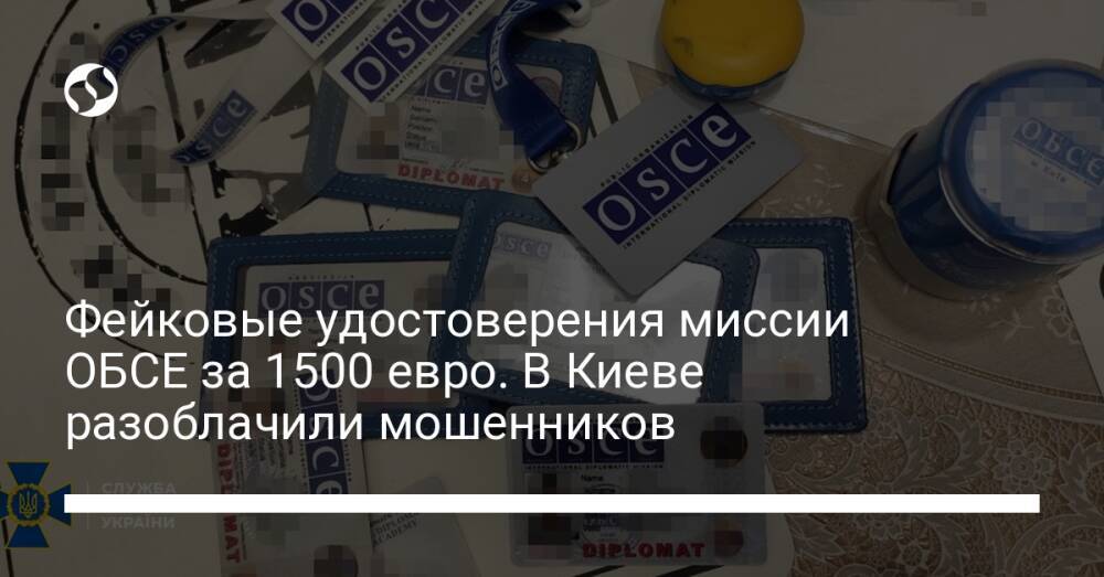 1500 евро в тенге