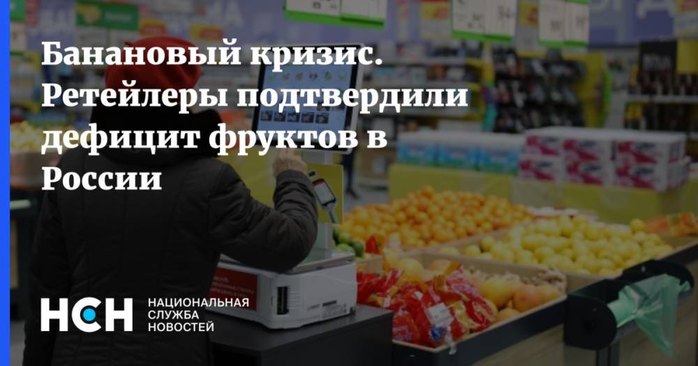 Продукты подорожают в ближайшее