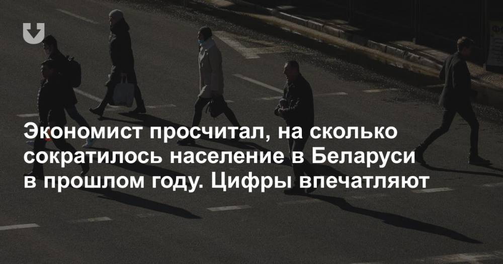 В казахстане количество сократилось в два раза