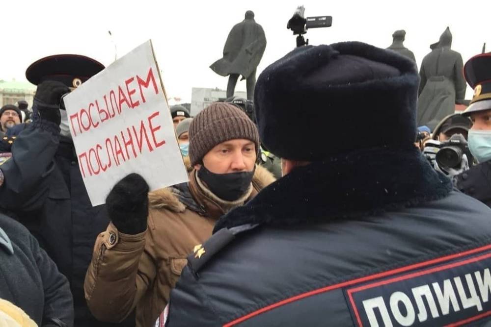 Митинги в поддержку навального суть. Протесты в поддержку Алексея Навального. Митинг в честь Навального. Какие лозунги были на митингах в поддержку Алексея Навального.