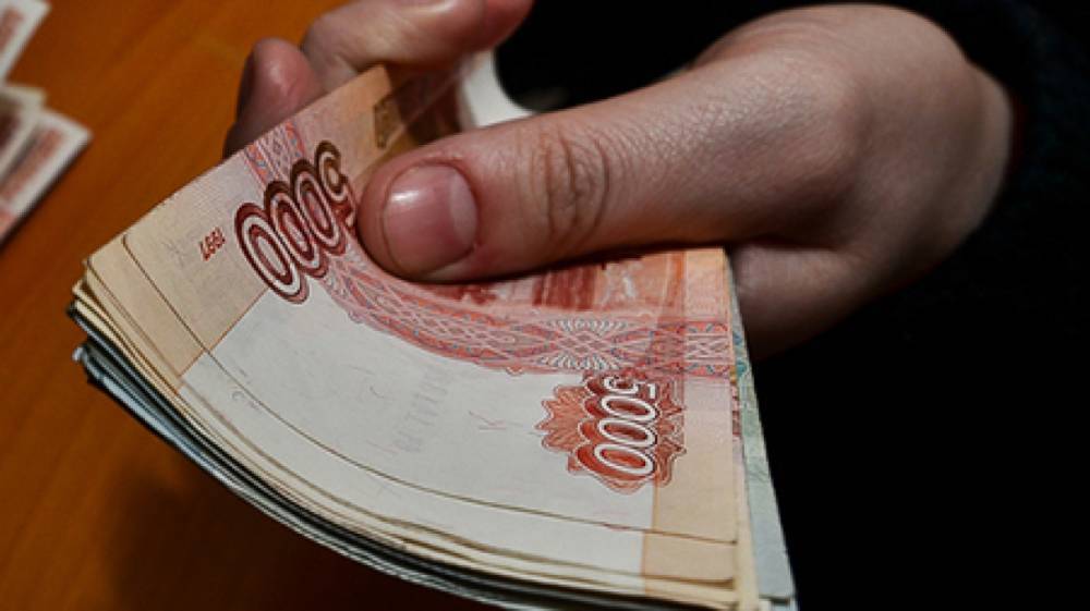 400 миллионов рублей. Кража бюджете Украина.