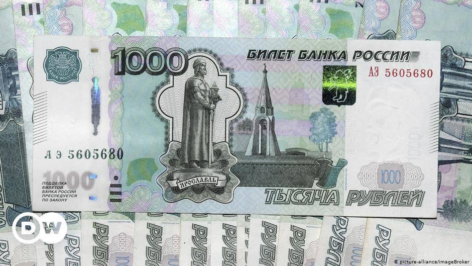 Купюра мм. Номер 1000. 111 Рублей. 1200000 Денек. Банкнота 15000.