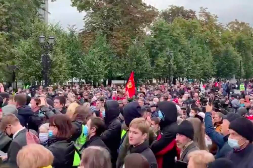 Бундестаг проголосовал против. Митинг на Пушкинской площади. Митинг на Пушкинской.