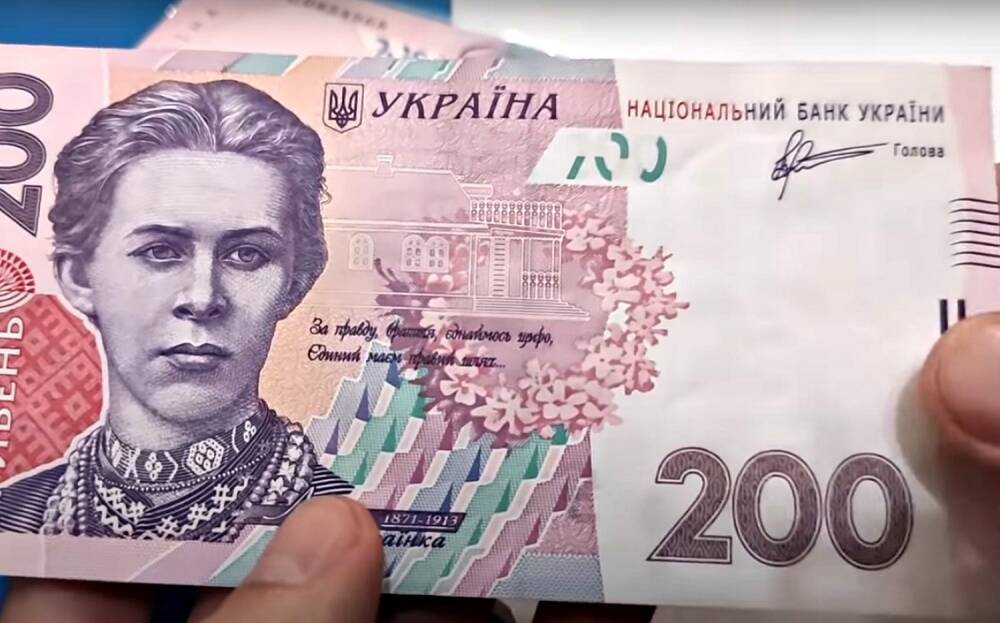 120 000 гривен. Ноль гривен.