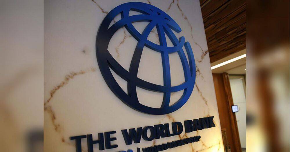 4 всемирный банк. Всемирный банк флаг. Всемирный банк Грант Украине.
