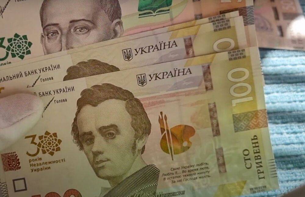 37 гривен. 5000 Гривен купюра. 1700 Грн.