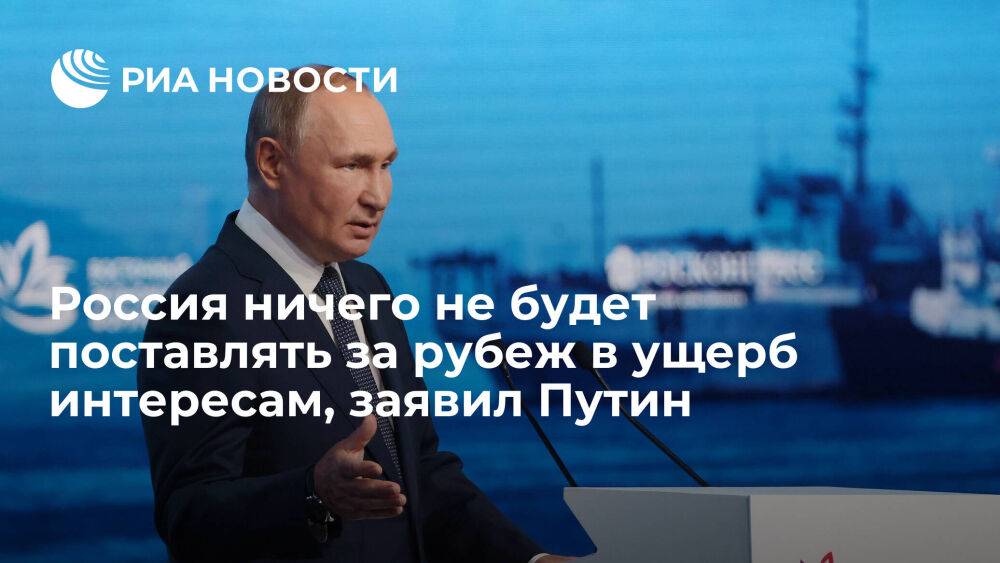 Поставь ничего не будет