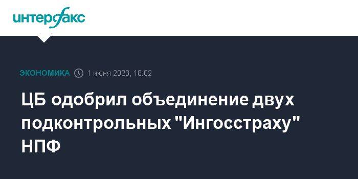 Посоветуйте банк. "Оранжевый" уровень опасности объявлен в Москве из-за жары. Оранжевый уровень опасности из-за жары объявлен в Беларуси.