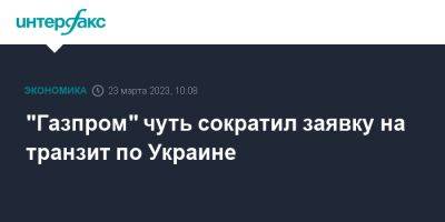 Новости Сергей Куприянов