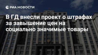 Новости Ярослав Нилов