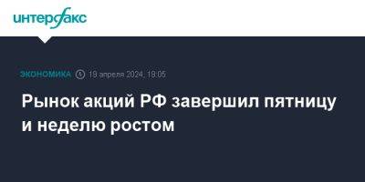 Новости Александр Бахтин